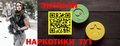 хмурый Брянск