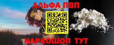 хмурый Брянск