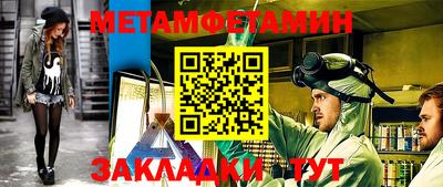 MDMA Premium VHQ Братск