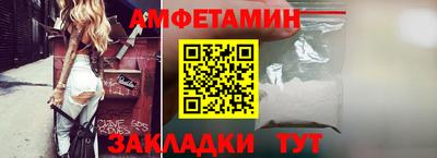 хмурый Брянск
