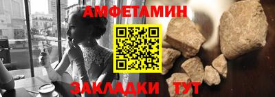 хмурый Брянск