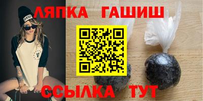 MDMA Premium VHQ Братск