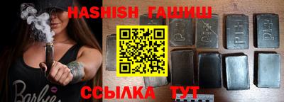 хмурый Брянск