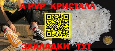 хмурый Брянск