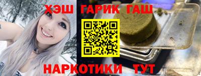 MDMA Premium VHQ Братск