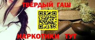 прущая мука Боровичи