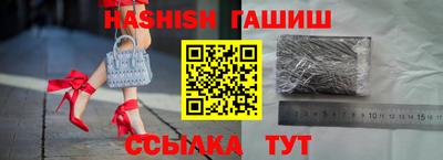 прущая мука Боровичи