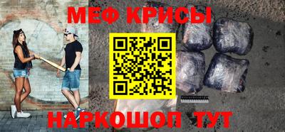 хмурый Брянск