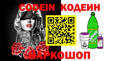 прущая мука Боровичи