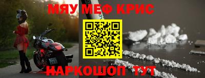 хмурый Брянск