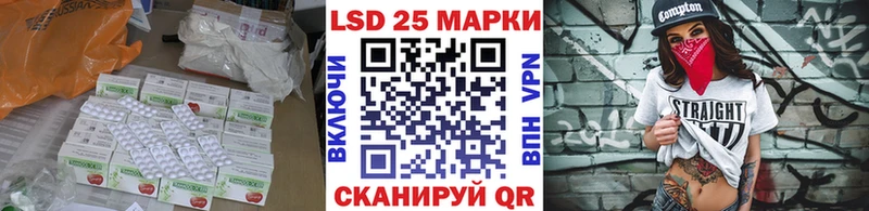 Лсд 25 экстази ecstasy  как найти закладки  Красноперекопск 