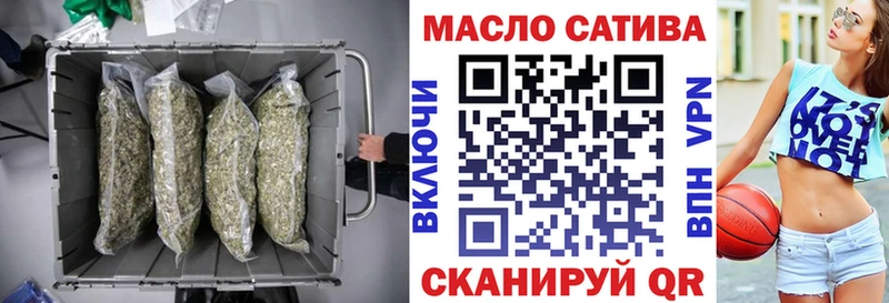 как найти наркотики  Красноперекопск  ТГК концентрат 